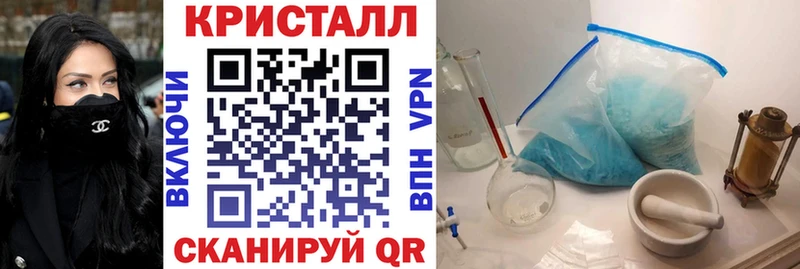 сколько стоит Белгород Amphetamine 97%