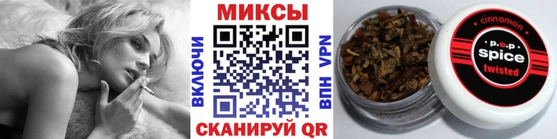 Бутират оксана  маркетплейс клад  Белгород  как найти  