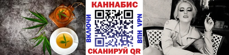 ссылка на мегу как войти купить наркотик Белгород Canna-Cookies марихуана