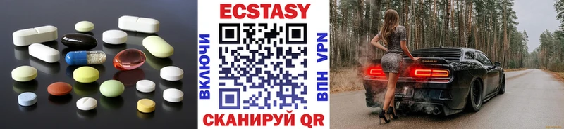 гидра tor мориарти какой сайт Экстази ешки Белгород