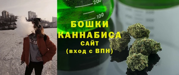 ALPHA-PVP Пересвет