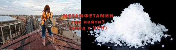соль ск Пестово