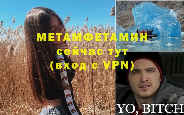 круглые Осташков