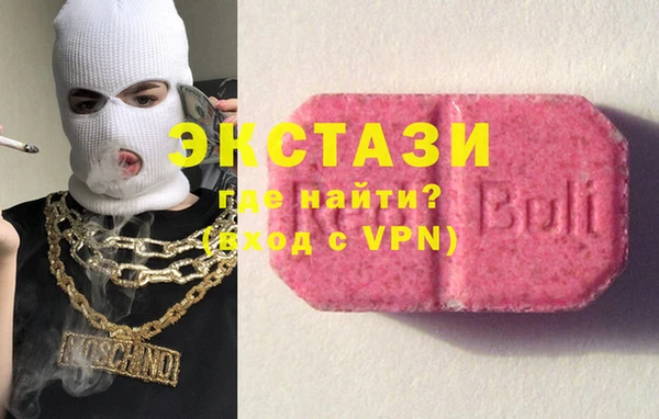 прущие грибы Переславль-Залесский