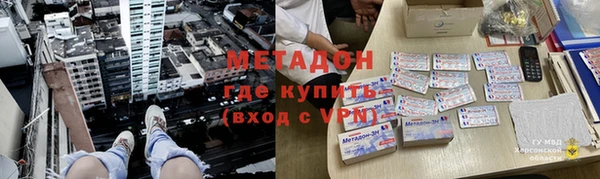 соль ск Пестово