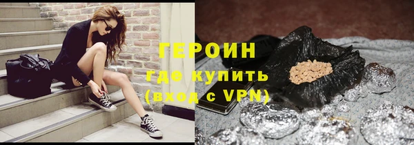 ALPHA-PVP Пересвет