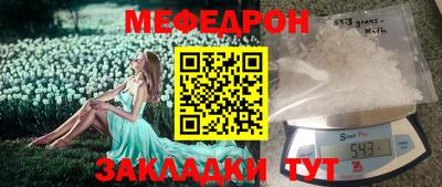 марки lsd Апшеронск