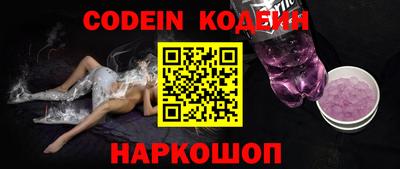 марки lsd Апшеронск