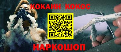 меф Апрелевка