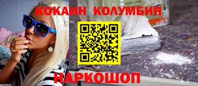 меф Апрелевка