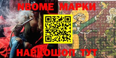 меф Апрелевка