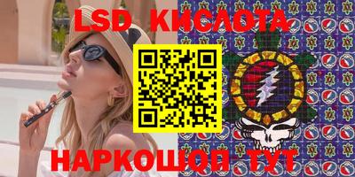 трава Балахна