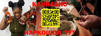 метамфетамин Балашиха