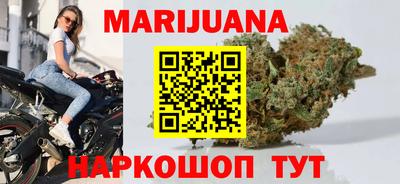 трава Балахна