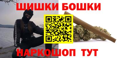 меф Апрелевка