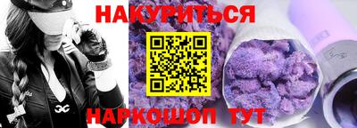 меф Апрелевка