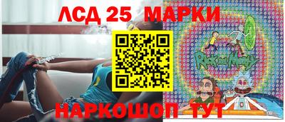 меф Апрелевка