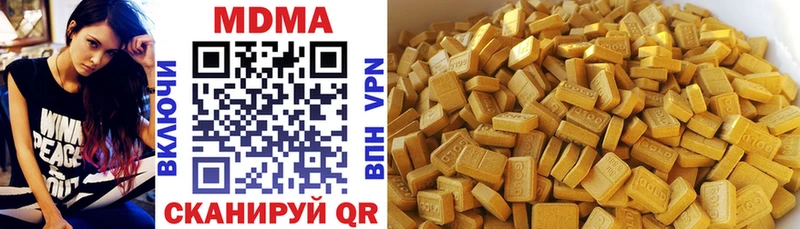 darknet какой сайт  купить наркотики цена  Белгород  МДМА crystal 