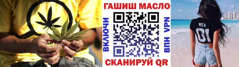 Дистиллят ТГК жижа  Белгород 